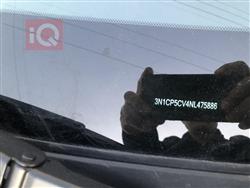 نيسان كيكس